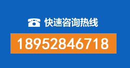 船营区暗管漏水检测