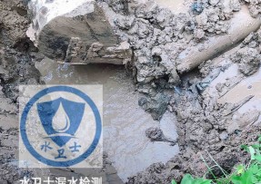 船营区水管漏水检测公司5